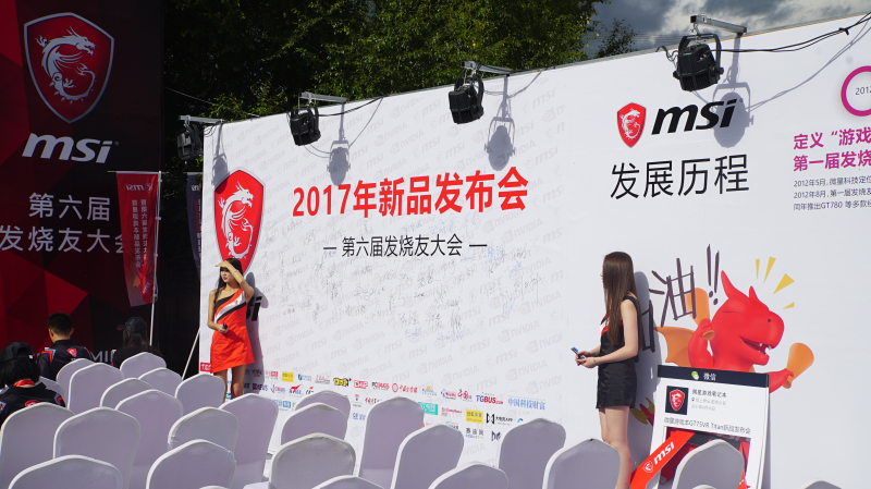 微星msige75,msi微星gtx1050i7游戏本