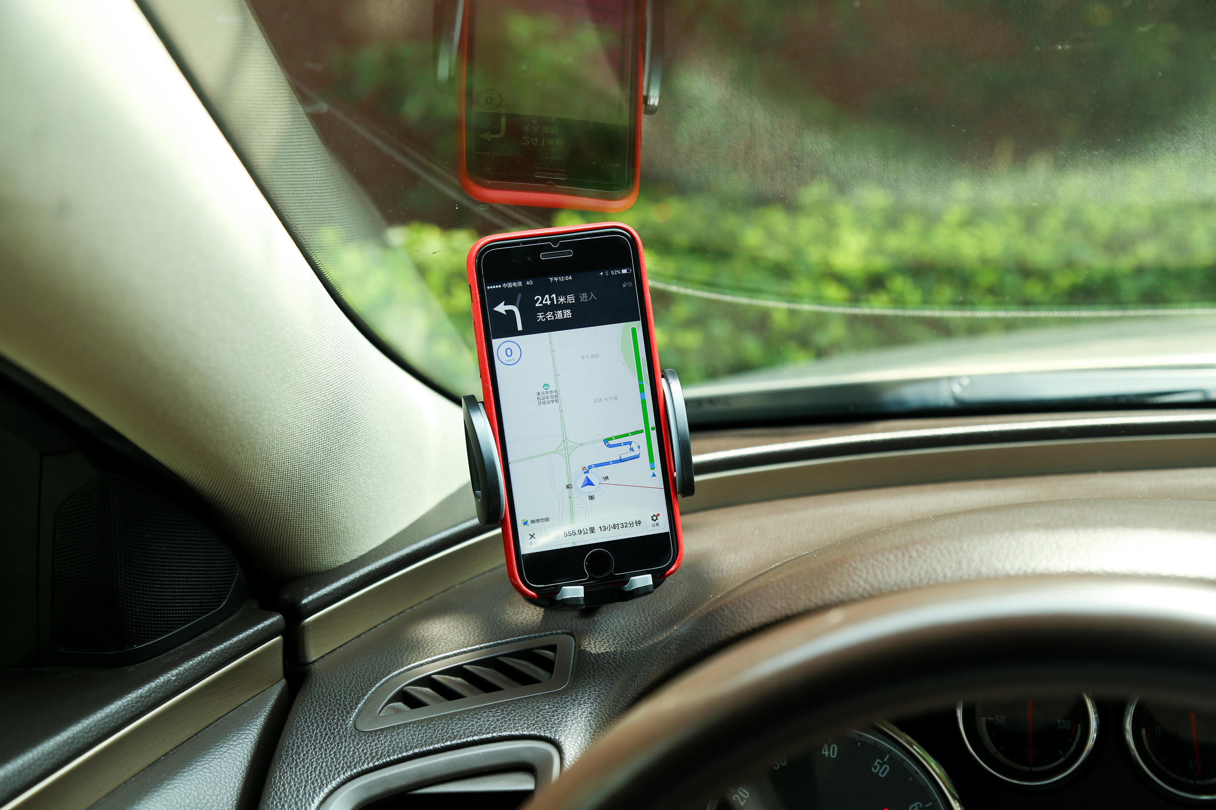 车载手机导航支架推荐最新款,车载导航支架排前十名