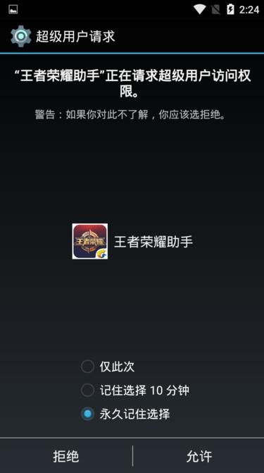 王者荣耀冒险模式下架金币去哪刷,王者荣耀什么装备能够无限刷金币