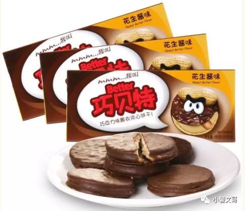 黄石人注意，食药监最新曝光！“网红”零食霉菌超标1.8倍！这些你在吃吗？