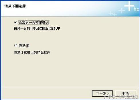 打印机安装方法怎么操作,怎么安装打印机最简单