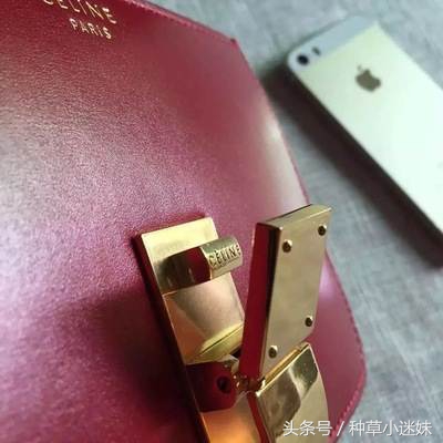 出道6年仍是新人,celinebox大红色