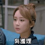 怀孕初期吃东西导致先兆流产,怀孕误食导致流产的一些例子