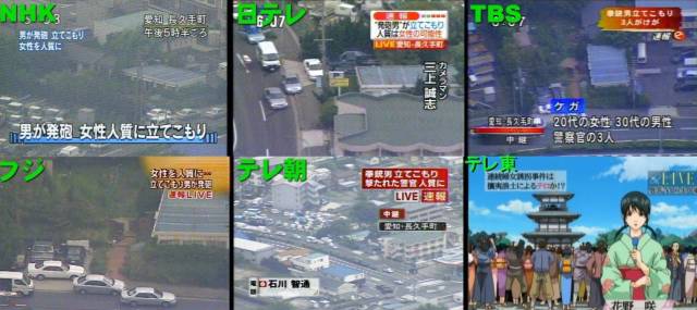 荐剧｜做不了最美花仙子，那就做一只最最欢脱的奇葩吧