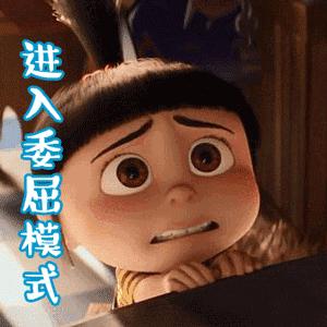 黄石人注意，食药监最新曝光！“网红”零食霉菌超标1.8倍！这些你在吃吗？