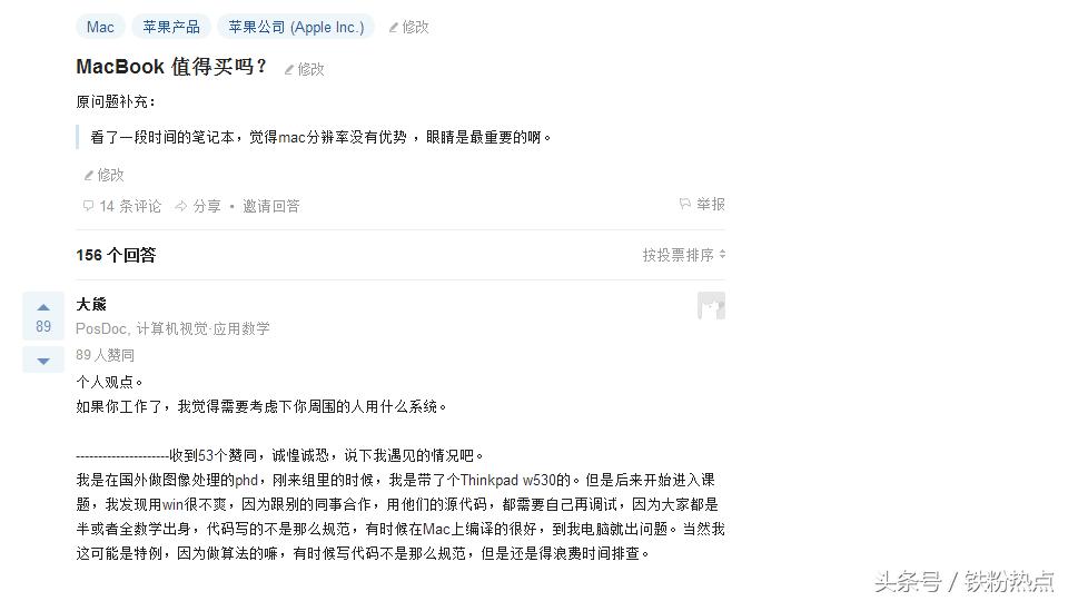 买macbook需要注意版本吗,macbookair购买攻略