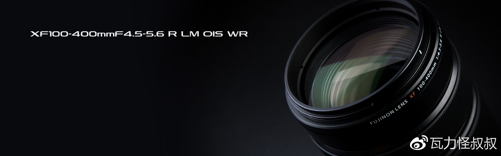 富士龙x镜头怎么选,富士龙x卡口镜头价格