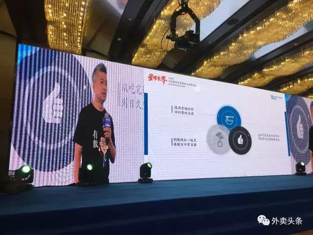 新餐饮行业分析,餐饮行业商业模式分析