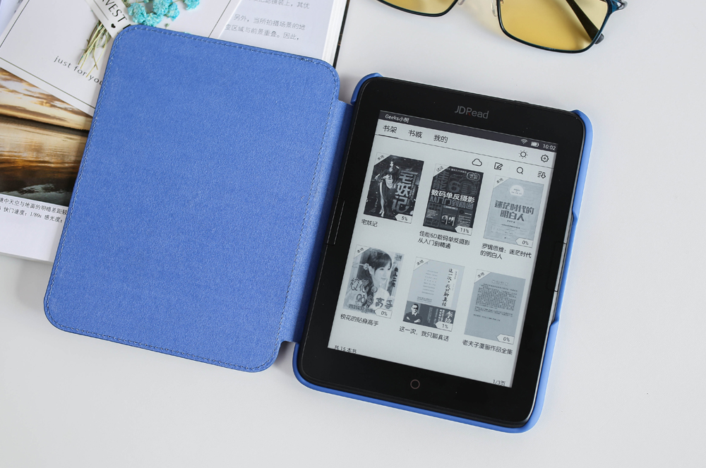 京东携手博阅推出智能电子书：从此看书不辣眼睛