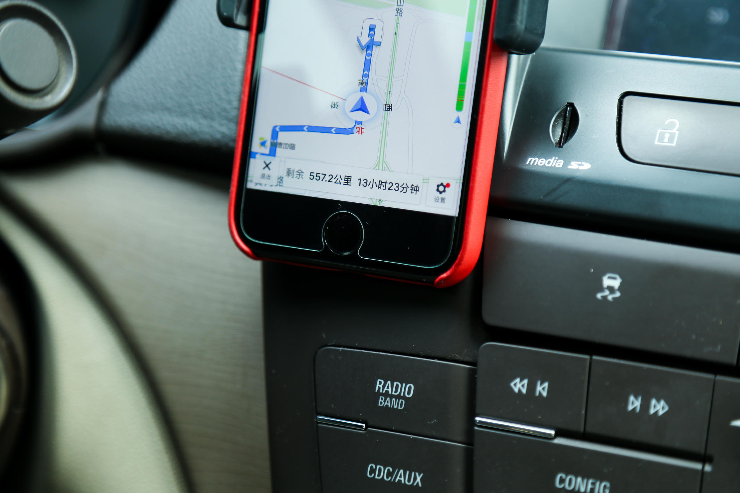 车载手机导航支架推荐最新款,车载导航支架排前十名