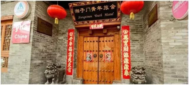 西安旅游青旅攻略路线推荐,西安特色青旅旅游攻略