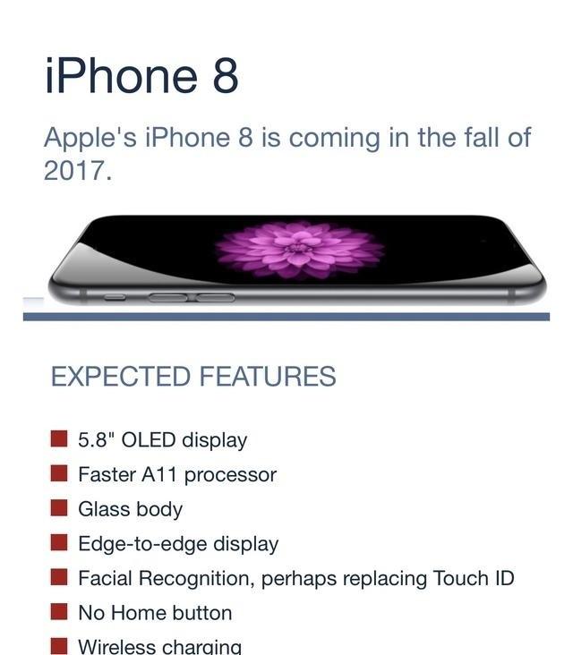 港版iphone比大陆版要便宜多少,港版iphone8p