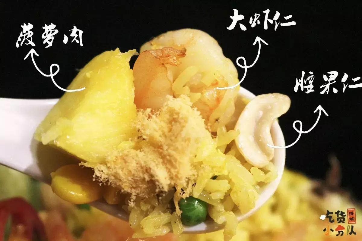 南昌正宗的泰餐,老板说不用钱能够吃饭