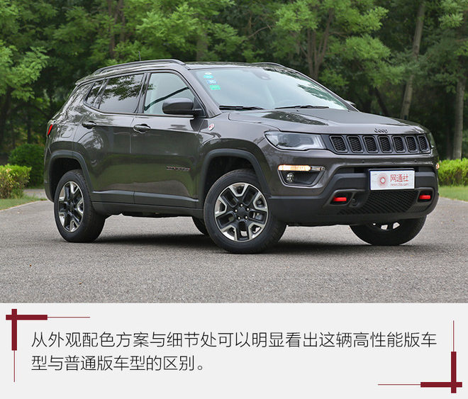 称职家用suv实拍jeep指南者,美国硬派越野suvjeep指南者