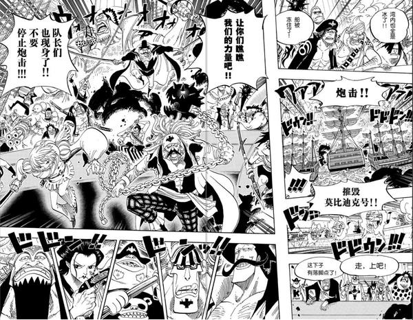 火影忍者全是惋惜,火影忍者真的已经完结了吗