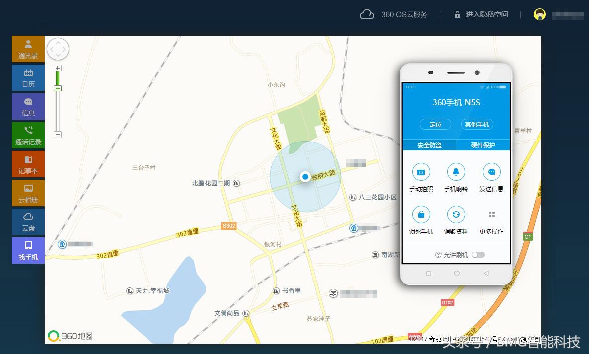 宝宝外出防止走丢神器,预防小孩走丢神器