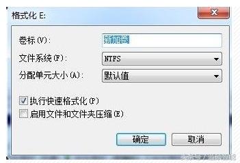 硬盘盒里的硬盘无故格式化,硬盘装到硬盘盒需要格式化吗