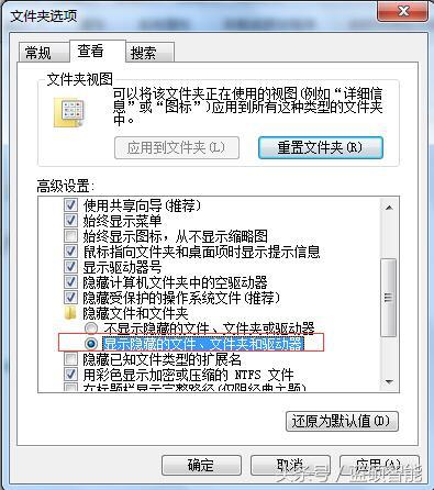 硬盘盒里的硬盘无故格式化,硬盘装到硬盘盒需要格式化吗