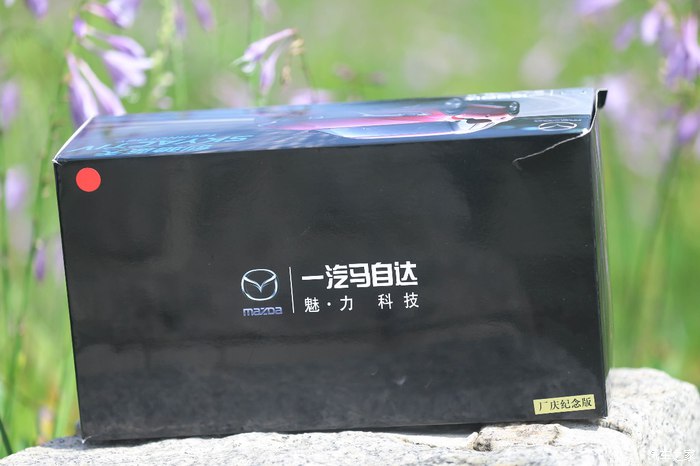 新款马自达cx-4车模型,马自达cx-4后备箱细节图