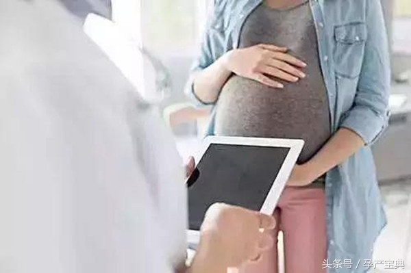 临产前需要检查哪些项目,孕妇整个孕期要做多少次产前检查