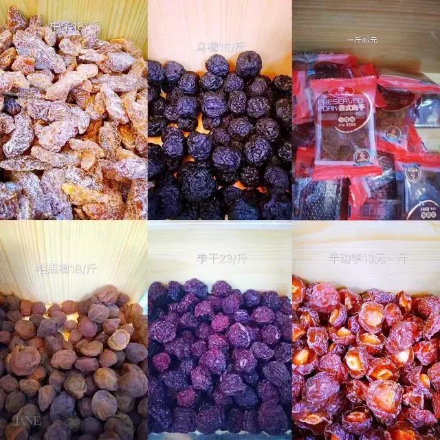 福建福清吃货视频,福清吃货打卡