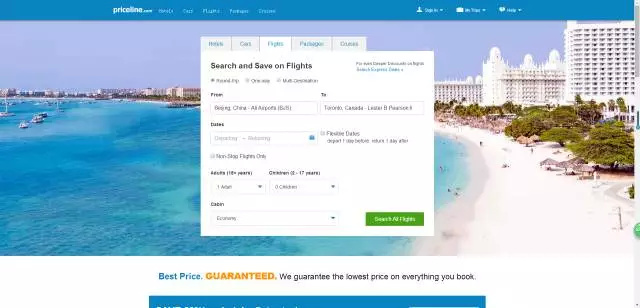 正定机场出国机票,出国一般在哪里买机票