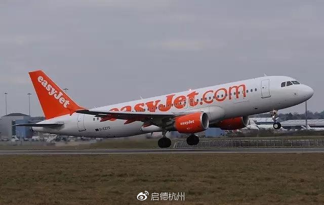 正定机场出国机票,出国一般在哪里买机票