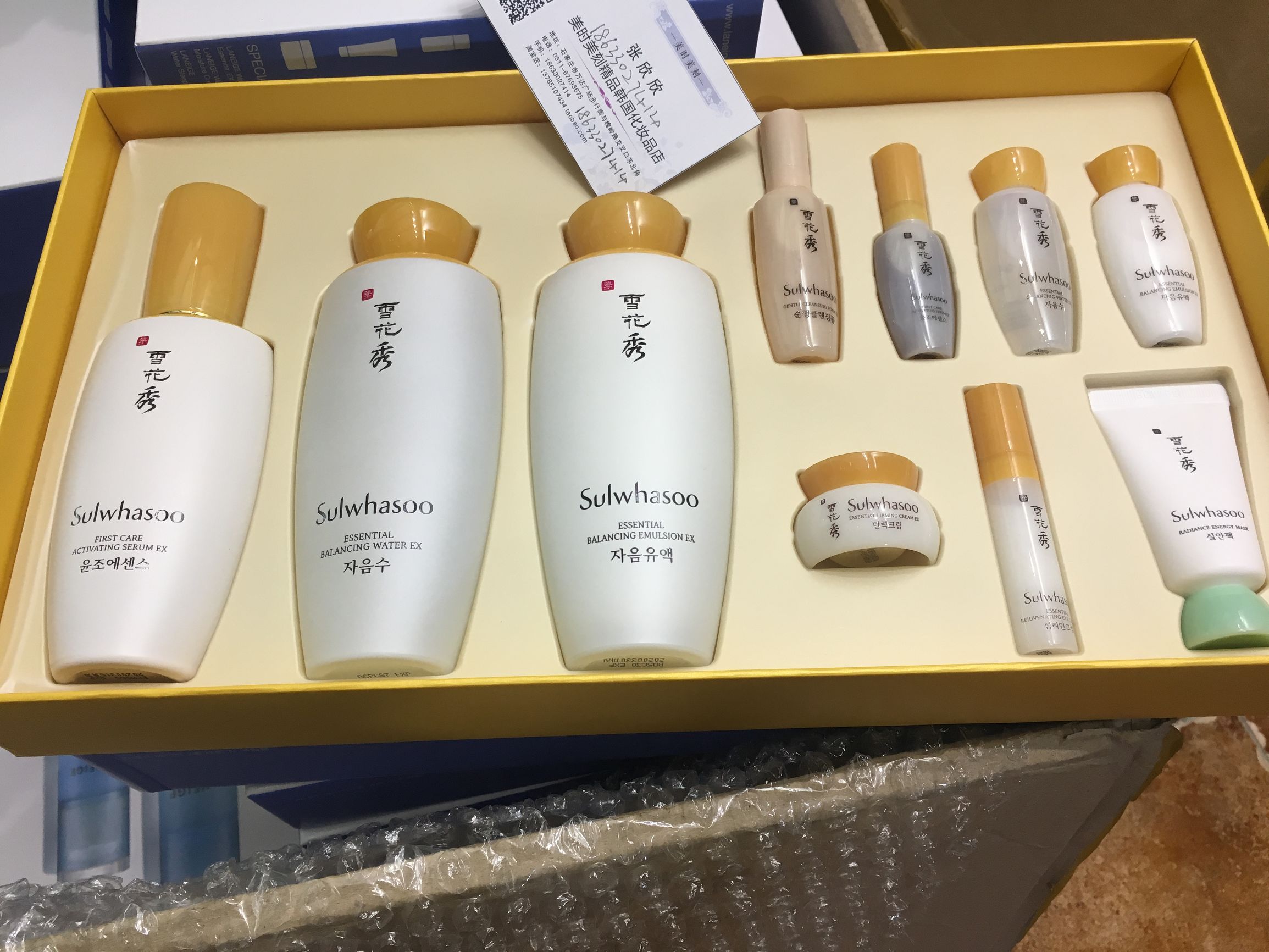 皮肤干起皮推荐的护肤品,皮肤干燥起皮用什么国货