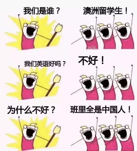 我们是谁系列全集视频,我们是谁澳洲完全版