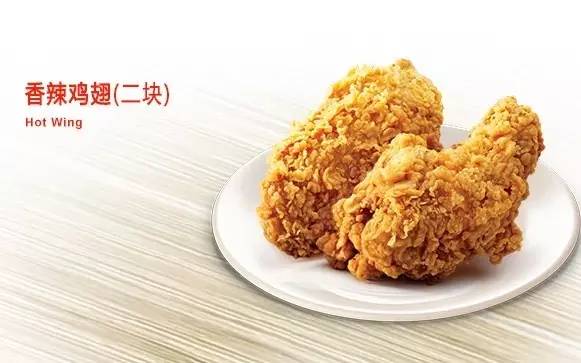 肯德基的热量有多高,肯德基帕尼尼早餐热量一览表