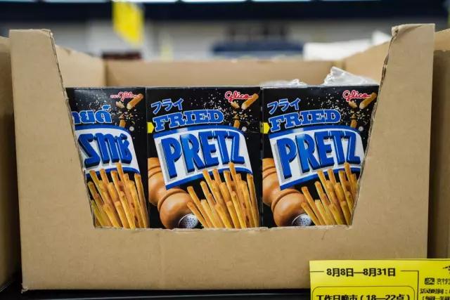 武汉人可享受到便宜的“外国商品”，原来是有了这家“进口超市”