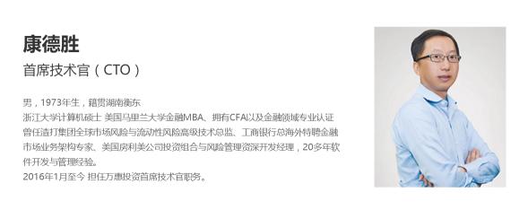 p2p的广告商,中国第一个p2p公司