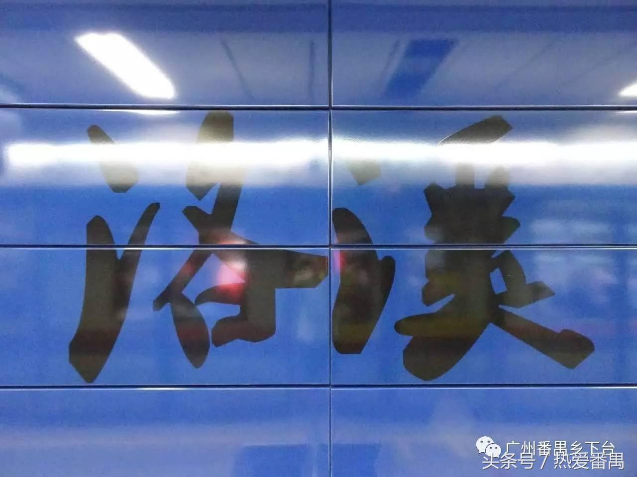 洛溪大桥为啥有个名字,洛溪大桥为什么叫洛溪大桥