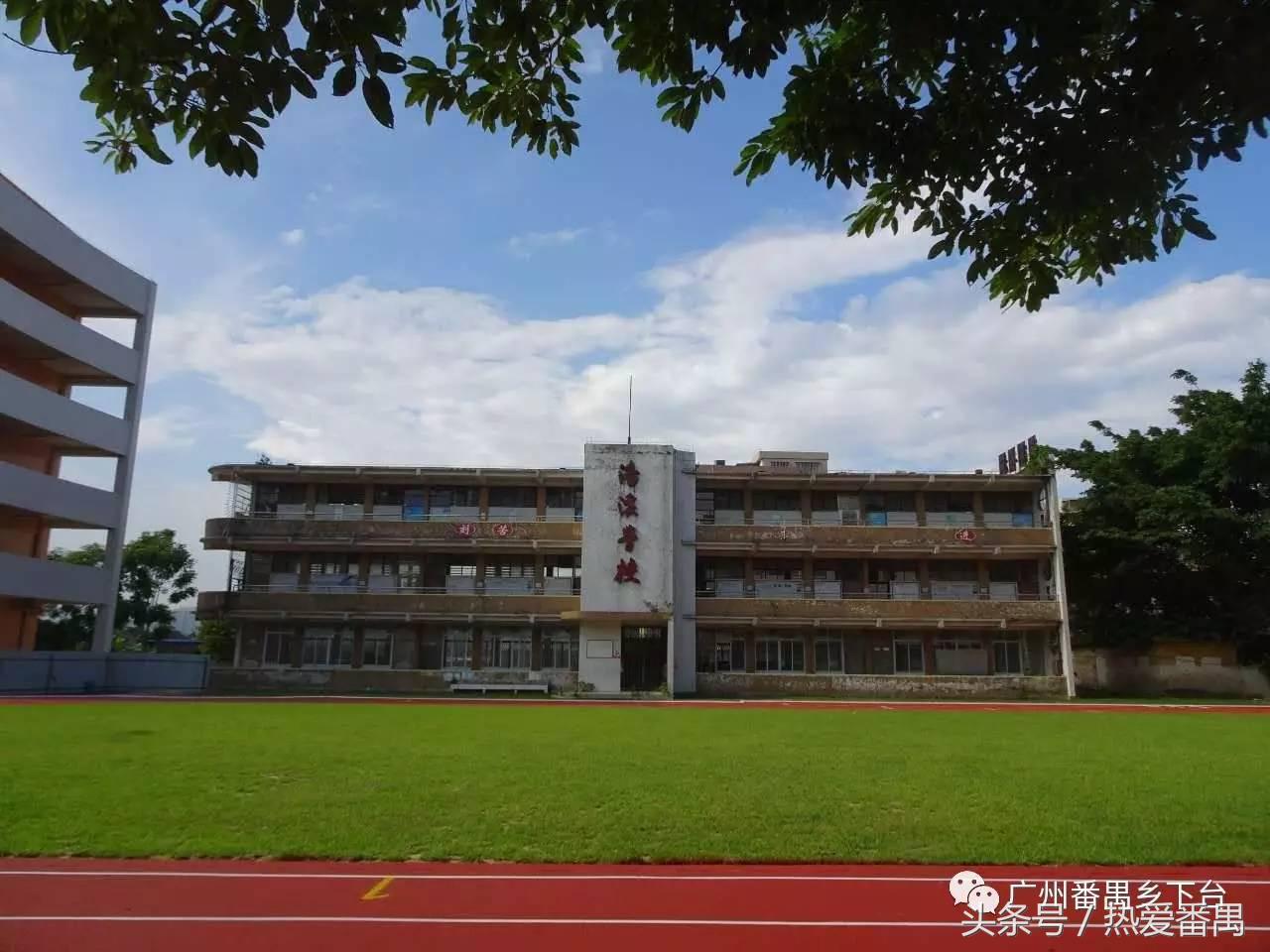 洛溪大桥为啥有个名字,洛溪大桥为什么叫洛溪大桥