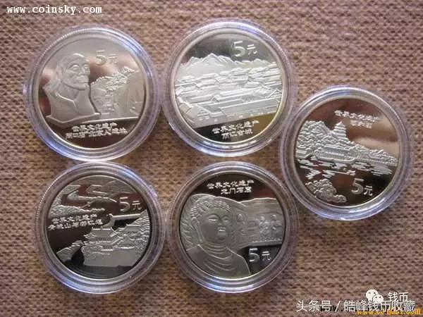 高仿纪念币和真币怎么区别,仿印复刻版人民币是真的吗