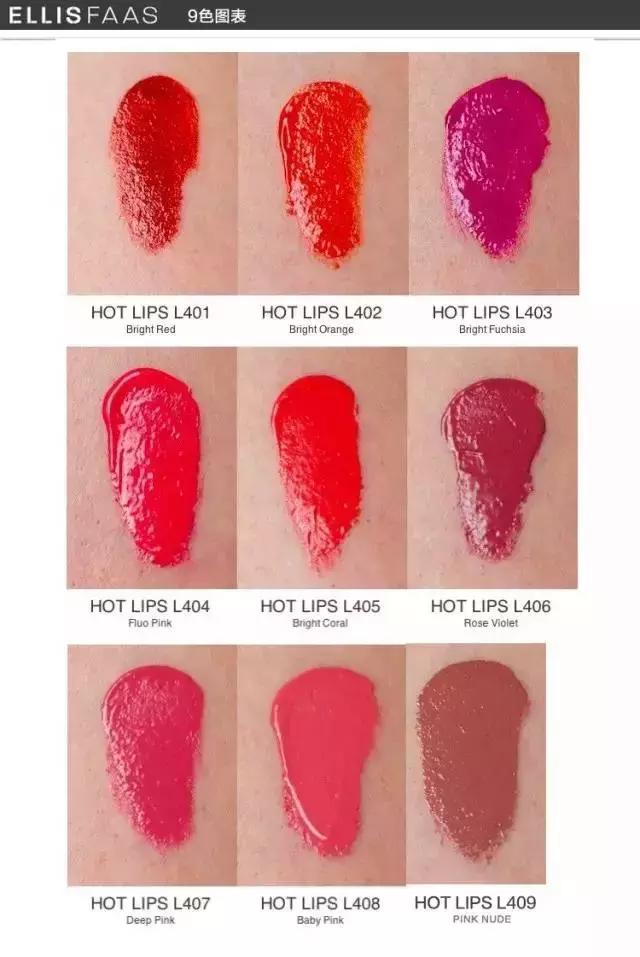 那些小众又高级的口红,小众口红哪款效果最好