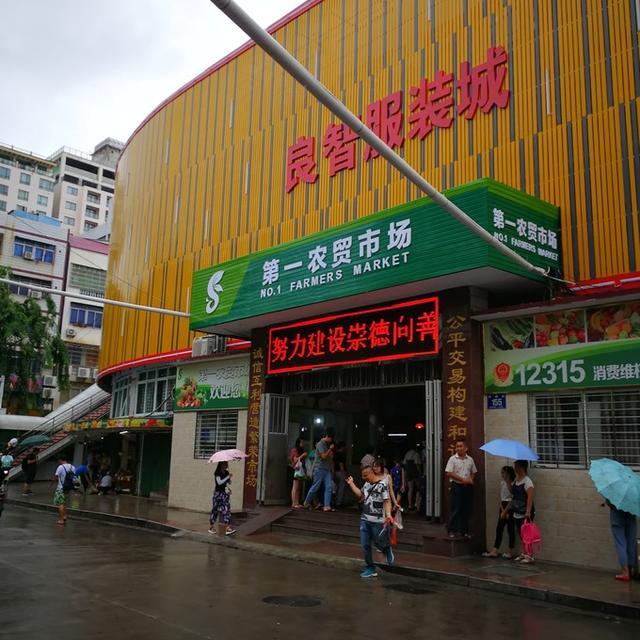 鍥涙湀骞胯タ椋庢櫙,鍥涙湀娴峰崡瀹炴媿