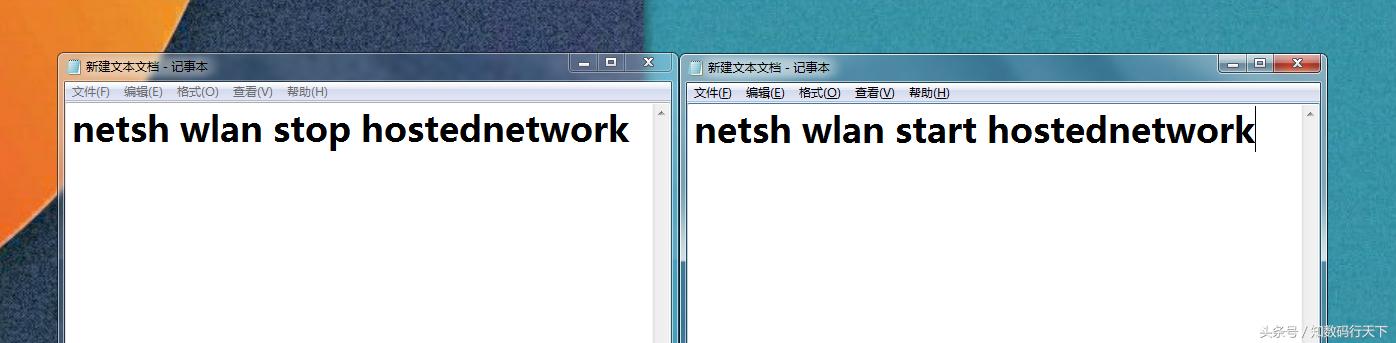 鐢佃剳濡備綍鎴愪负wifi鐑偣,鐢佃剳寤虹珛wifi鐑偣