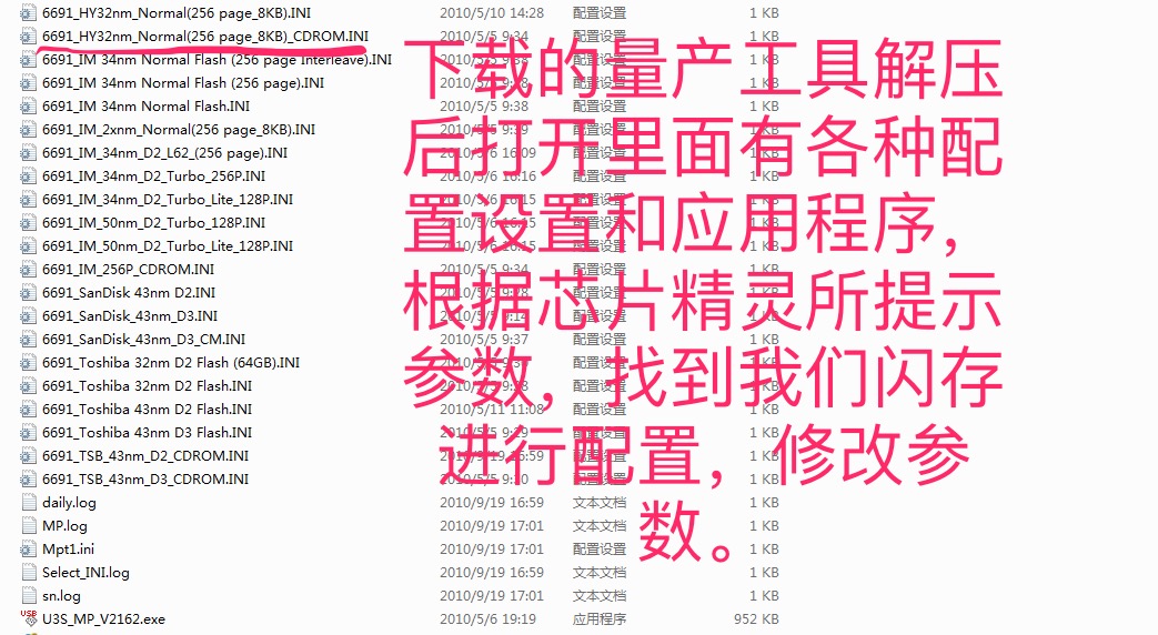 u启动制作u盘装系统告捷的界面,u盘做系统详细步骤图解