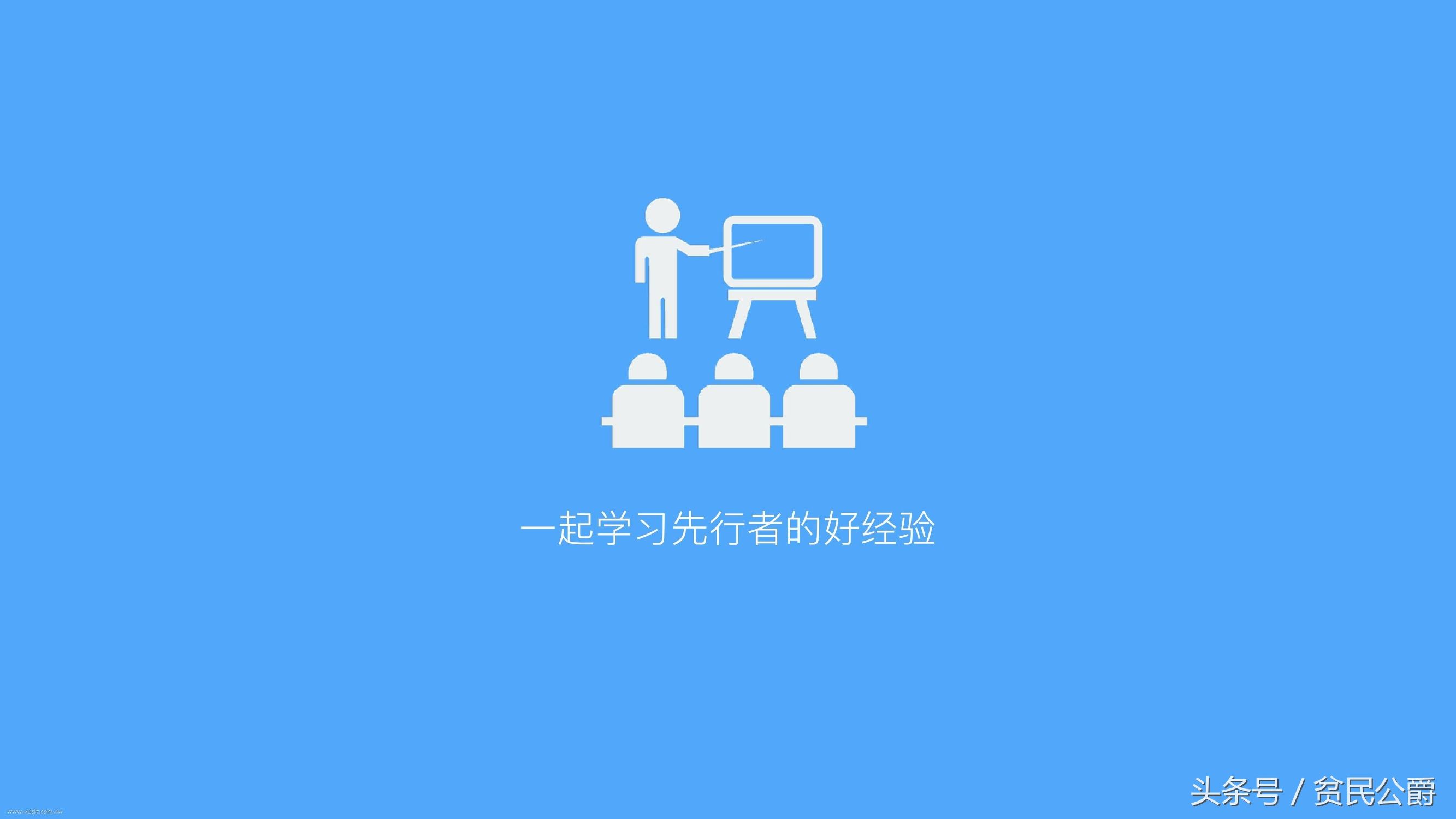 自媒体怎么转正过新手期,自媒体从新手到转正需要多久