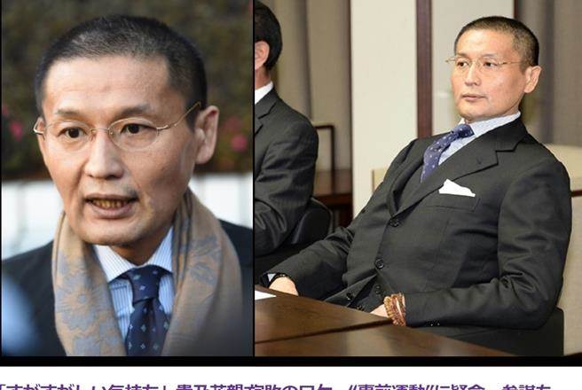 日本相扑选手生活视频,日本相扑选手的日常生活