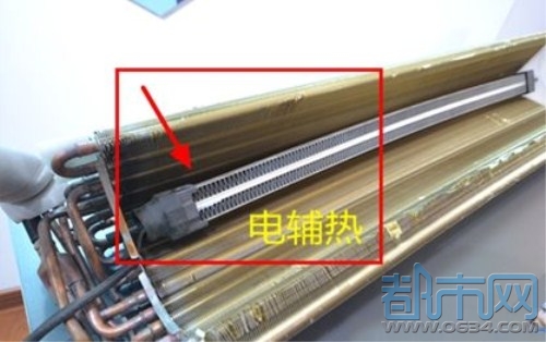 空调遥控器上的电辅热是干什么的,空调遥控器上那个辅热是什么