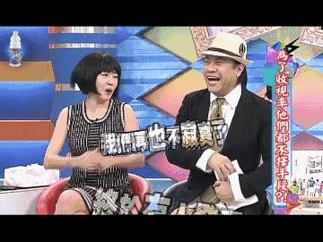 为何爱笑的你笑起来一堆鱼尾纹？（快来偷师Baby杨幂）