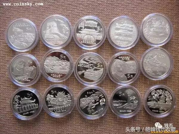 高仿纪念币和真币怎么区别,仿印复刻版人民币是真的吗