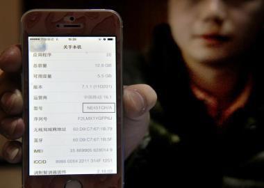 官换机翻新机怎么判断,警惕特价机陷阱