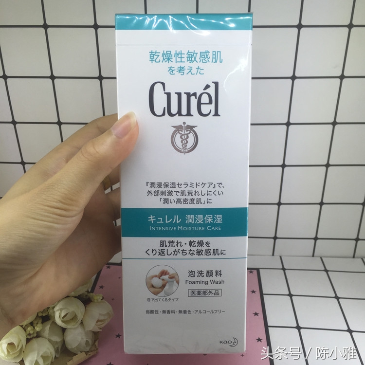 敏感肌肤该如何护理,敏感肌肤护肤淡斑霜