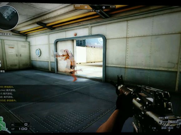 网页版的cf手游,网页版cf端游