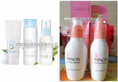 干皮缺水出油长痘用什么护肤,皮肤干燥缺水会长痘吗