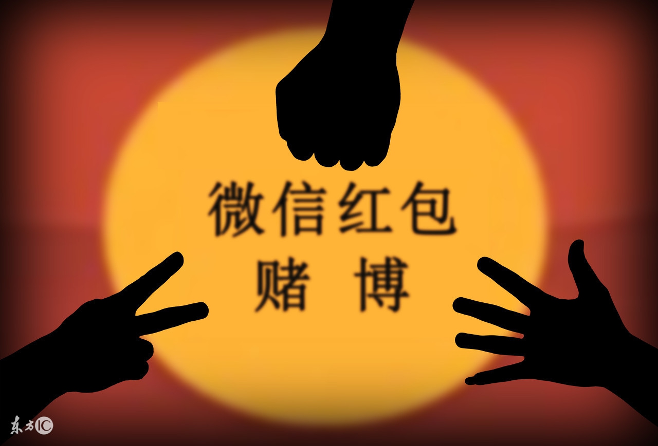 淘宝上大量贩卖微信号的，这些人买微信目的是什么？为了赚钱吗？