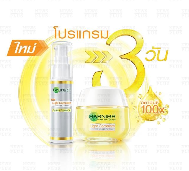 合适学生党用的护肤全套,合适学生党的清洁护肤品